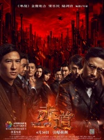 国产伊人精品
